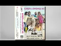 Ersen ve Dadaşlar - Kendim Ettim Kendim Buldum 1986