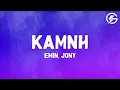 Download Lagu Камин - Emin (Lyrics) feat. JONY