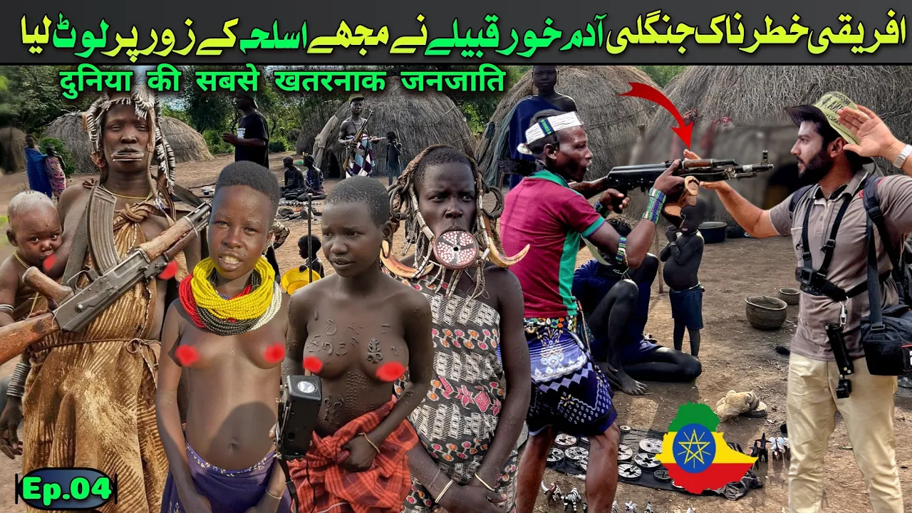 World’s Most Dangerous Mursi Tribe's people on us in Ethiopia || Travel vlog || Ep.04