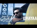 Download Lagu Idhayaa - Song | Idhayam Murali | Thaman S | Aakash Baskaran | Preity | Kayadu | Niharika NM | 2025