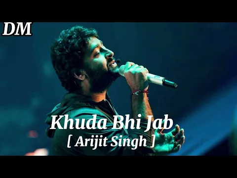 Download MP3 Khuda Bhi Jab Tumhe Video Song | T-Series Acoustics | Arijit Singh | Neha Kakkar | DREAM MUSICS