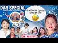 Download Lagu ENJOINING 2082 NEPALI TEEJ DAR FESTIVAL 😍 || धेरै समय पछी यसरी तिजको दर खाईयो 😅 || Teej Dar Festival