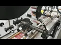 Labeling System 9220 C-Wrap on Tub - Clamshell Container Top Front Bottom Labeler