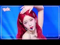 Download Lagu SO BAD - STAYC ステイシー 스테이씨 [Music Bank] | KBS WORLD TV 240719