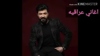 سيف نبيل بس تعال  كلمات  كامله دندنها