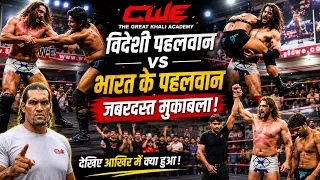 CWE Saturday night Show at Jalandhar (USA) Mattstatic vs ( INDIA ) Dinesh