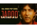 Lagu Jadoo | Sajjad Ali | 90s Hindi Pop Songs | Archies Music