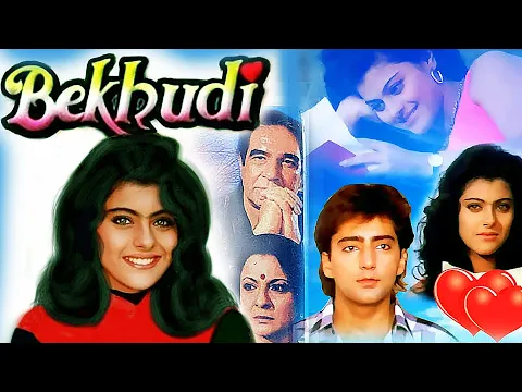 Download MP3 Kajol Full HD Unseen Movie | Bekhudi | बेखुदी | Kamal Sadanah | Bollywood 4K Movie