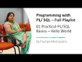 01 Practical PLSQL Basics - Hello World