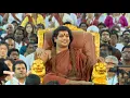 Download Lagu Paramashivoham Oneness Capsule - 34
