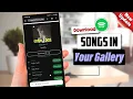 How To Download Songs From Spotify in your android gallery 2026 New Update