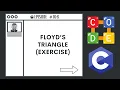 Floyd s Triangle Ep 106 C Programming Language