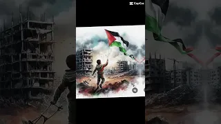 على عهدي على ديني انا دمي فلسطينى غزه رادود هادي فاعور قطاع غزه 