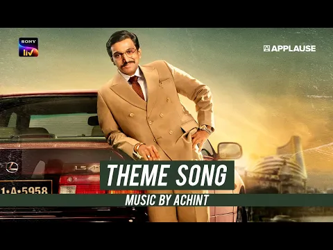 Download MP3 THEME SONG | SCAM 1992 - The Harshad Mehta Story | SonyLIV Originals