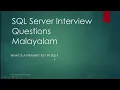 SQL Server Interview Questions What is a Primary Key in SQL Malayalam