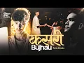 Download Lagu Rohan Shrestha - Kasari Bujhau ft. Nimesh Jung Thapa ( Official Music Video)