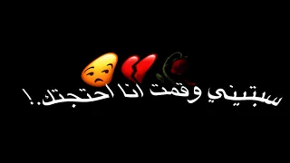 علي عيني مش قصدي يا روحي  حالات واتساب  حب   عبده سيطره تصميم محمد ابو هريدي   محمد ابو هريدي دندنها