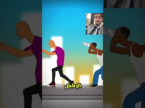 #قصص_الأنبياء #اهميه #اكسبلور #معلومات #النظافه #دويتو #الظروف #ترند #المراه