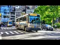 MTA D4500CL BxM7 With A Broken Signage At 24 Ave
