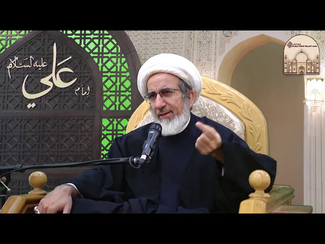 ⁣طريق العودة للهاربين- سماحة الشيخ حبيب الكاظمي