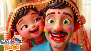 मैं आपकी छोटी गुड़िया हूँ, पापा पापा! - Father Song | Papa Ki Gudiya | Hindi Rhymes for Children