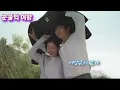 청혼Way Home(김수현)OCARINA COVER FRANPARK