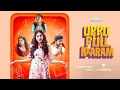 Lagu Missing Things | Hotstar Specials | Uppu Puli Kaaram | Streaming Now in Telugu | JioHotstar