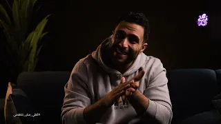 أهلي مش فاهمني للأسف 