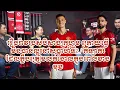 Download Lagu រឿងរ៉ាវ​របស់បិសាចក្រហម​ ក្រោយធ្វេីមិនបានល្អនៅសប្តាហ៍ទី2 / កីឡាករដែលក្លឹបត្រៀមលក់ចោលក្នុងពេលខាងមុខ