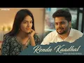 Download Lagu Rendu Kaadhal ❤️ ❤️ | tamil love short film 2025 | Dheeraj Rahul · Dhanu Harsha | @CinemaCalendar