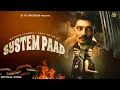 Lagu System Paad (Official Video) Masoom Sharma | Virat, Vaishali Chaudhary | New Haryanvi Song 2025