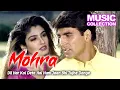 Lagu Dil Har Koi Deta Hai Hum Jaan Bhi Tujhe Denge | Mohra 1994