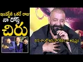Download Lagu Actor Sanjay Dutt Great Words On Chiranjeevi at KD - The Devil Teaser Launch Event | Sunday Talks