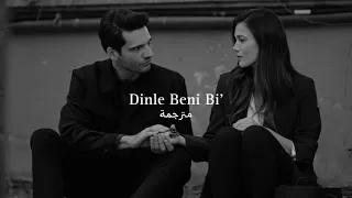 Dinle Beni Bi By Yüzyüzeyken Konuşuruz مترجمة 