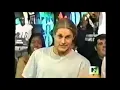 Rare Young Travis Fimmel on MTV