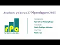 Download Lagu Amakuru  yo ku wa 27 Myandagaro 2025
