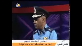 الوجود الأجنبي في السودان برنامج حتى تكتمل الصورة 
