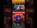 Download Lagu Free Movie Apps for iPhone (No Subscription Needed!)