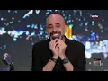 مروان خوري - حدا عارف | اغنية آدم | كلمات والحان مروان خوري | برنامج كتير هالقد 2024