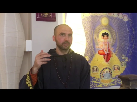 кто такой практикующий image