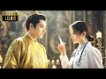 Download Lagu 【MOVIE】女法醫意外落水竟穿越古代，憑藉現代智慧偵破多件奇案，王爺就此瘋狂愛上她！#HDGDDFY #刘宇宁#书卷一梦