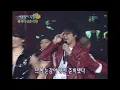 엔알지(NRG) - Hit Song [뮤직플러스] | KBS 2003.03.15 방송