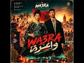 Wa3ra واعرة (Reggada x 808 Bass x MIRV48)