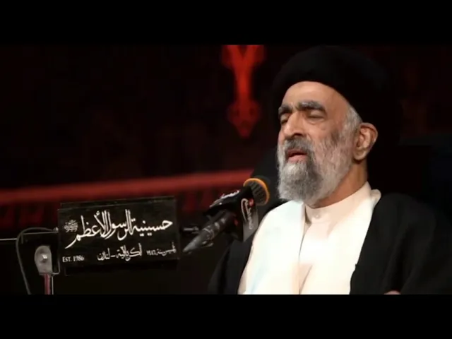 ⁣أيها العاقل اشتر الجنة..ولا تشتر النيران! السيد هادي المدرسي