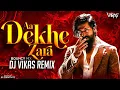 Download Lagu Aa Dekhe Zara (Bouncy Remix) | DJ Vikas | Rocky 1981 | Sanjay Datta