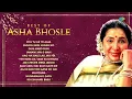 Best Of Asha Bhosle | Piya Tu Ab To Aaja | Duniya Mein Logon Ko | Dum Maro Dum | Old Hindi Songs
