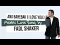 Fadl Shaker - Ana Bahebak / Learn Arabic