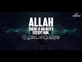 Healing Quran Recitation Surah Taha for Stress Relief by Ismail Annuri With English Translation