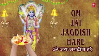 om jai jagdish hare aarti with hindi english lyrics by anuradha paudwal i lyrical video i aartiyan