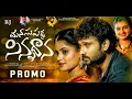 Download Lagu MANASU PADDA SINNA DHANA SONG PROMO//LOVE FAILUR 💔 SONG// WHAT'SAPP STATUS//